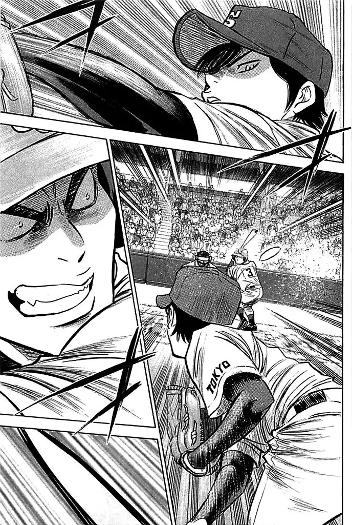 Diamond no Ace Chapter 330 17